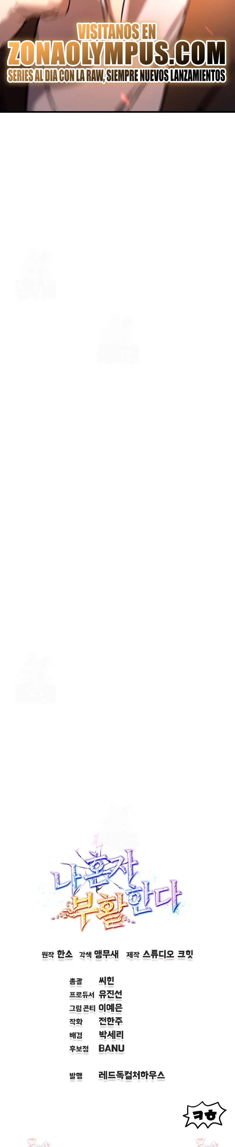 Resurrección solitaria Capítulo 53 - Page 30