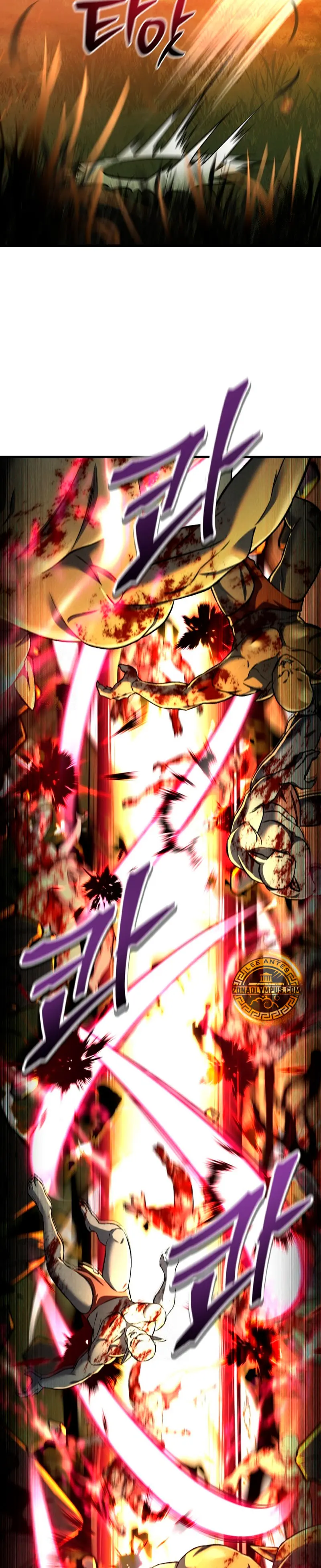 Resurrección solitaria Capítulo 54 - Page 21