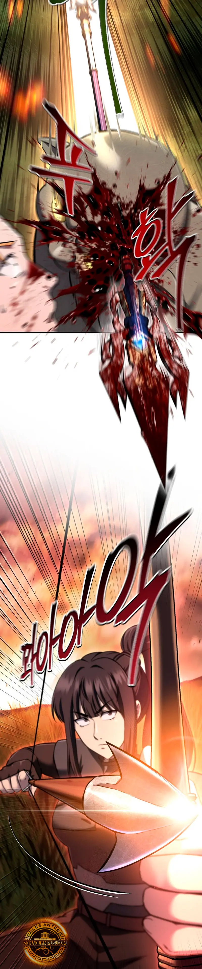 Resurrección solitaria Capítulo 54 - Page 25