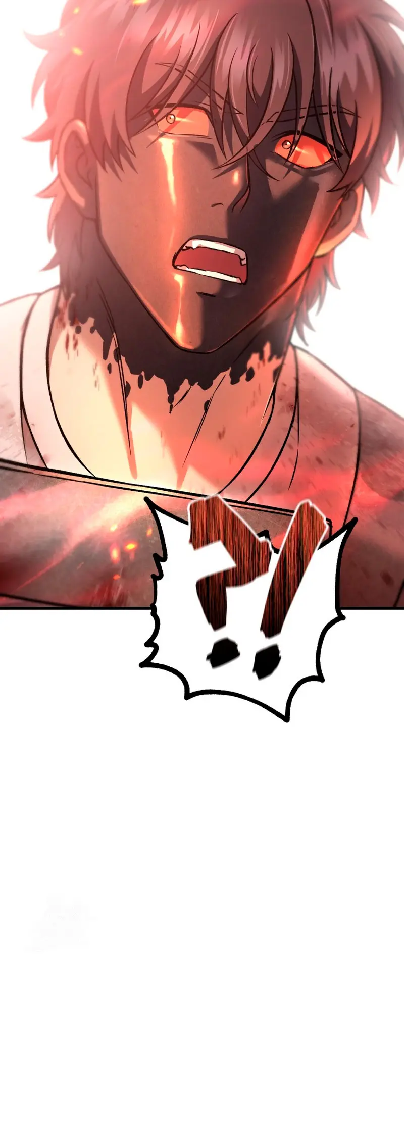 Resurrección solitaria Capítulo 54 - Page 31