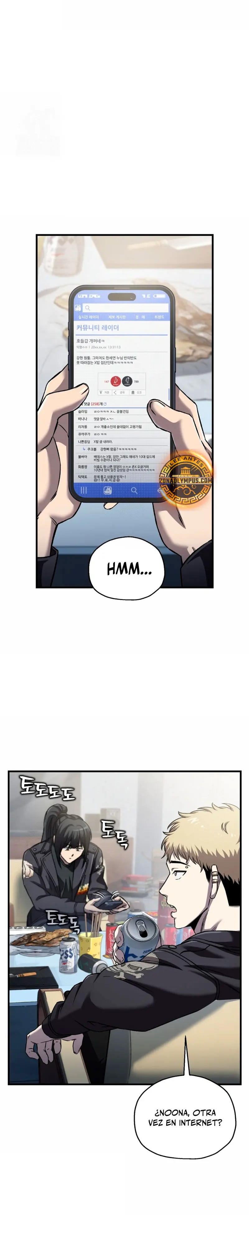 Resurrección solitaria Capítulo 56 - Page 14