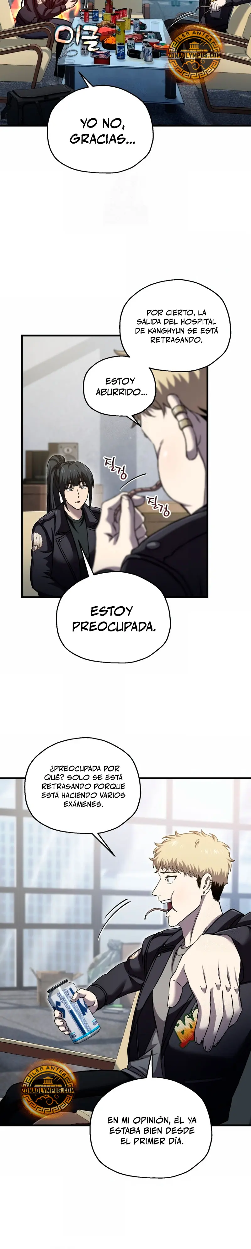 Resurrección solitaria Capítulo 56 - Page 16