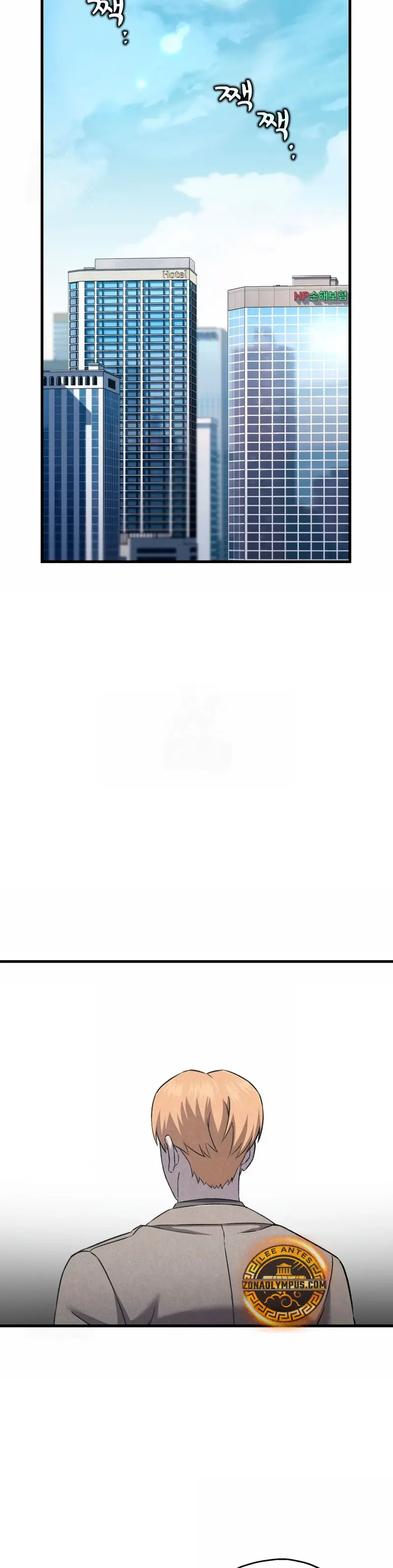 Resurrección solitaria Capítulo 56 - Page 32