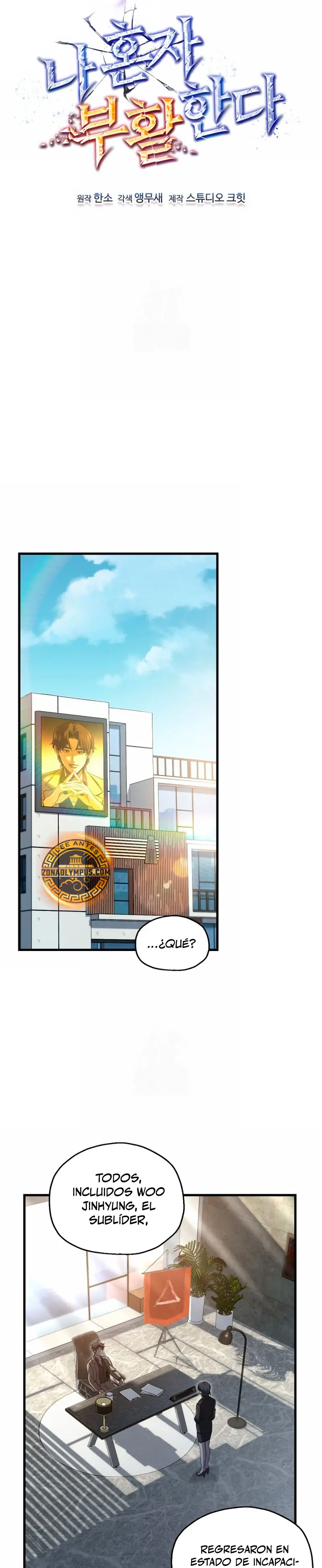 Resurrección solitaria Capítulo 59 - Page 17