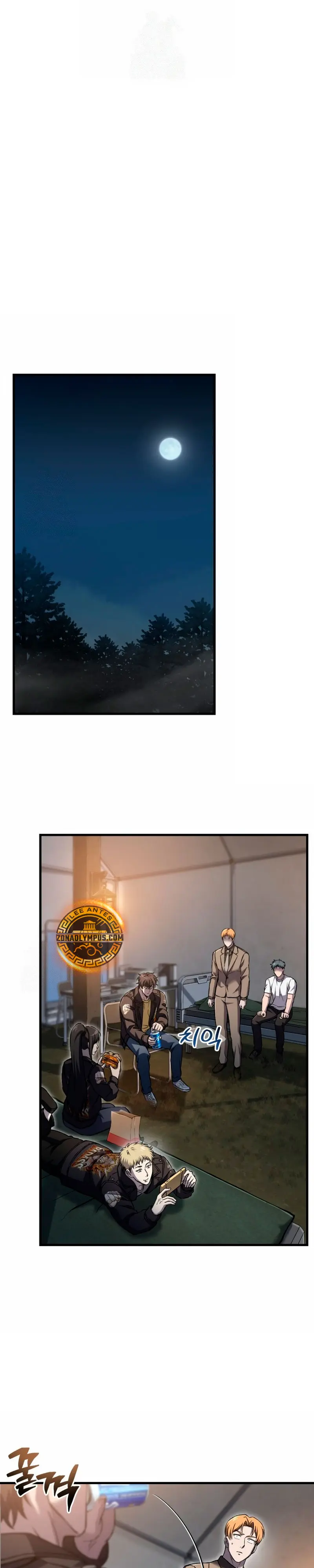 Resurrección solitaria Capítulo 59 - Page 3