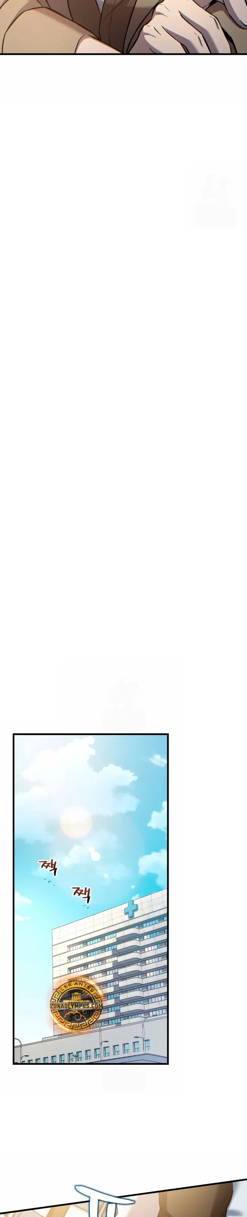 Resurrección solitaria Capítulo 59 - Page 33