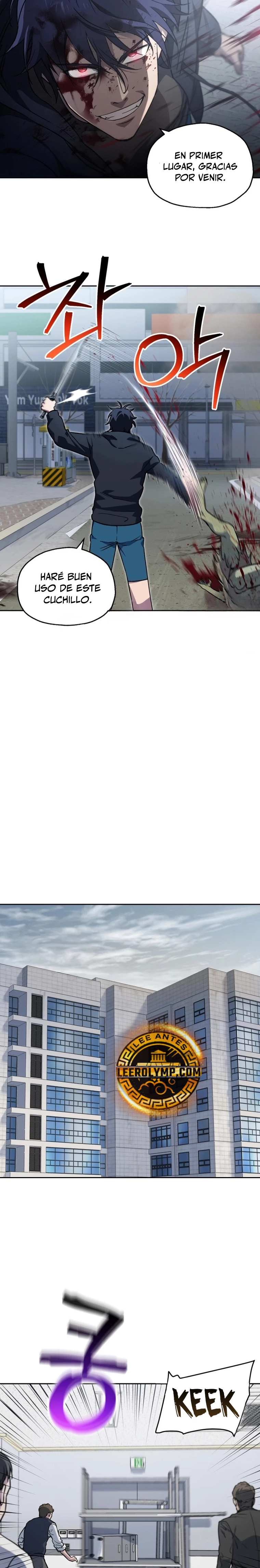 Resurrección solitaria Capítulo 6 - Page 25