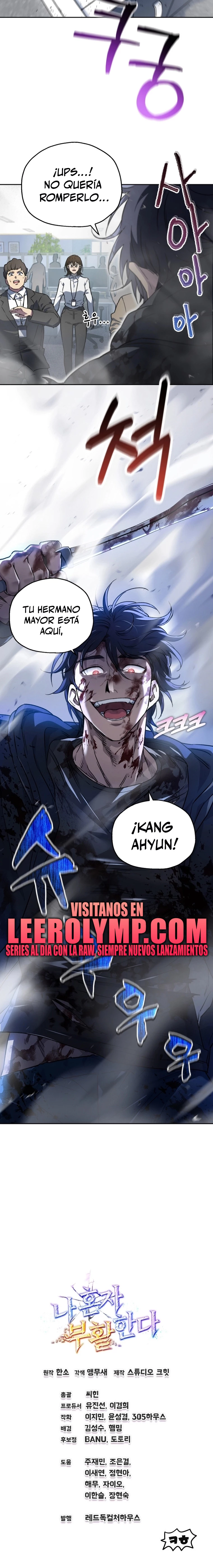 Resurrección solitaria Capítulo 6 - Page 28