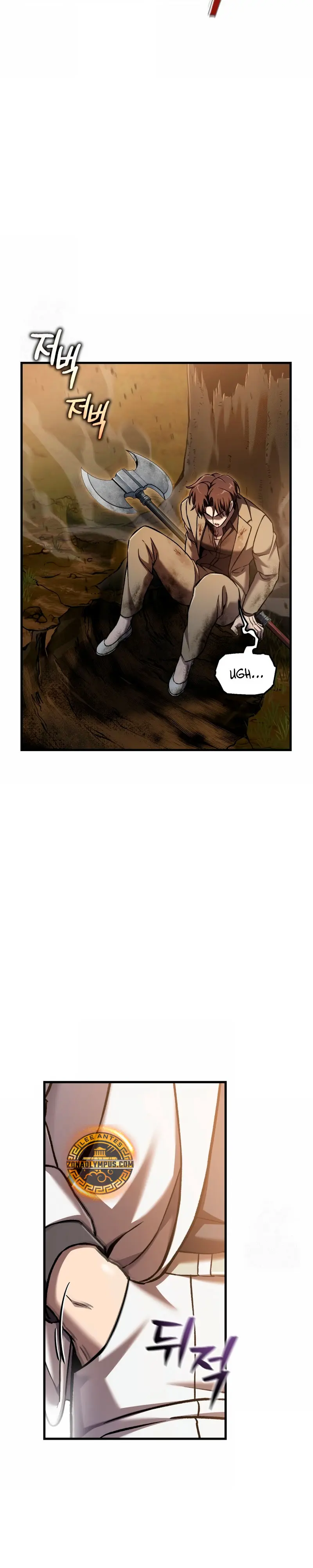 Resurrección solitaria Capítulo 61 - Page 26