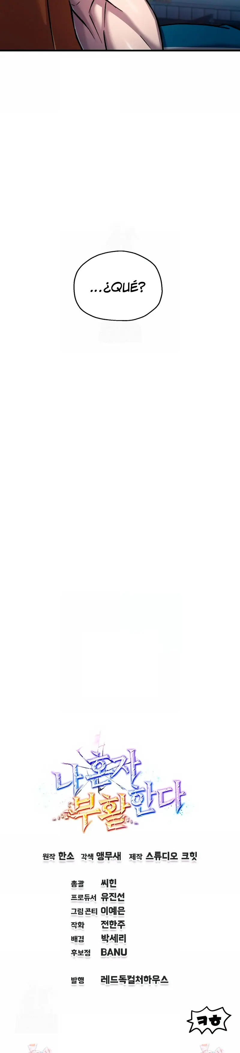 Resurrección solitaria Capítulo 62 - Page 35