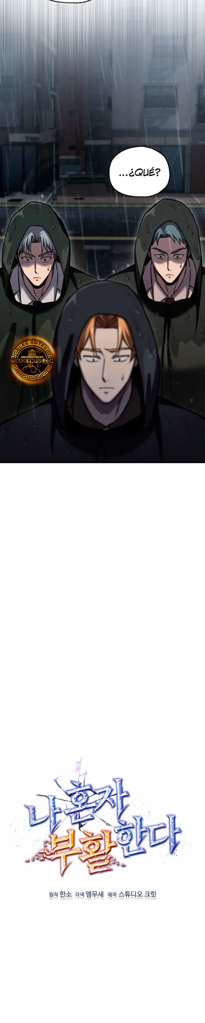 Resurrección solitaria Capítulo 64 - Page 11