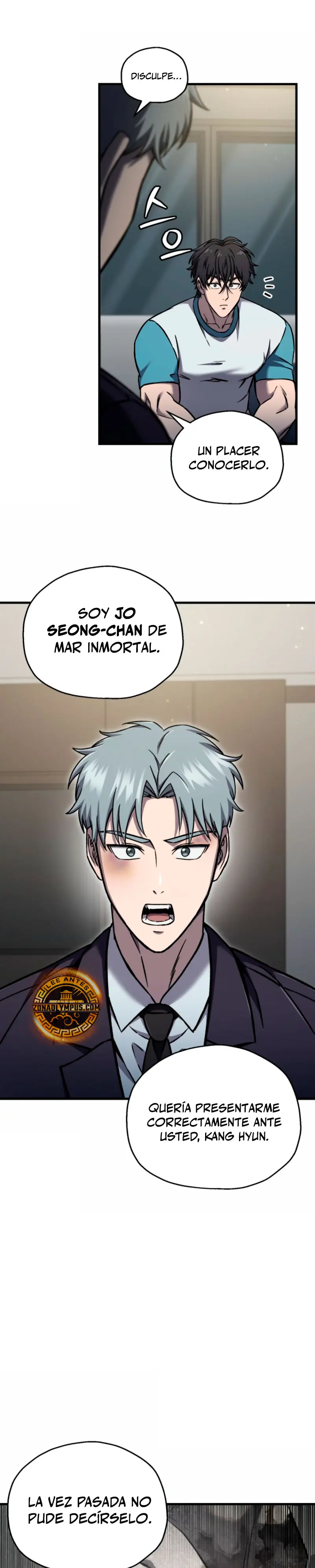 Resurrección solitaria Capítulo 64 - Page 15