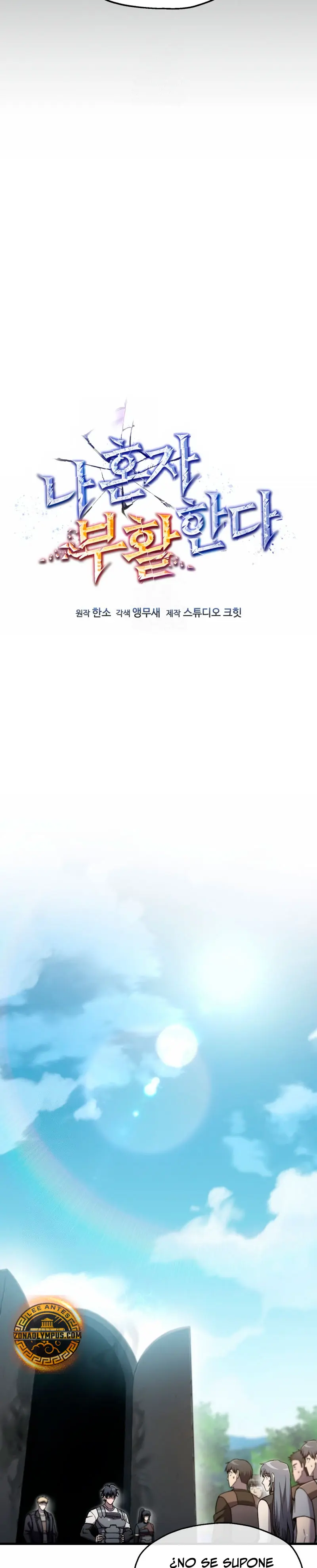 Resurrección solitaria Capítulo 65 - Page 7