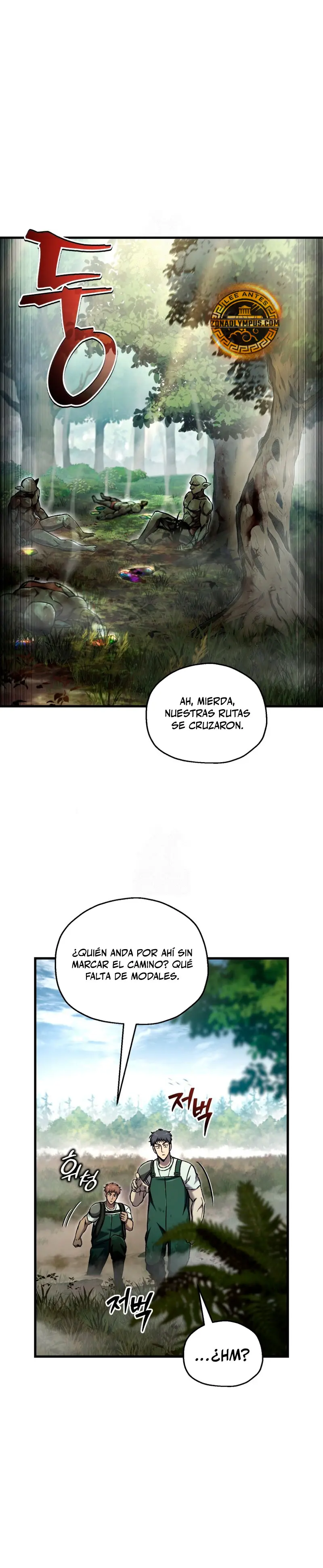 Resurrección solitaria Capítulo 66 - Page 16