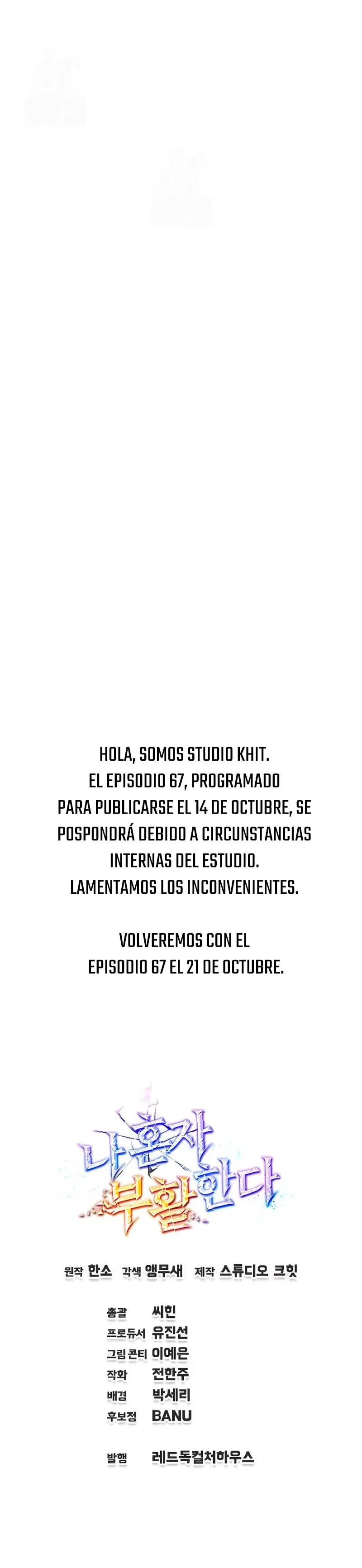 Resurrección solitaria Capítulo 66 - Page 33