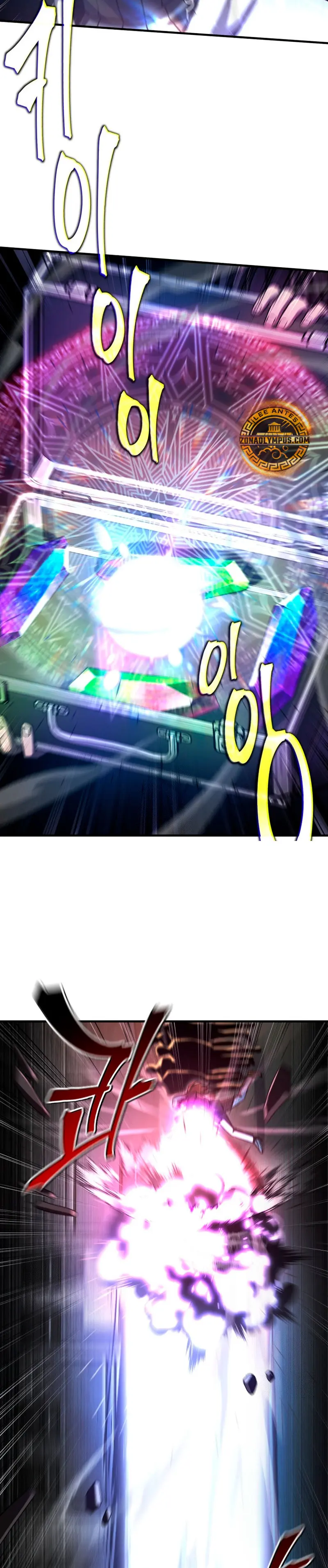 Resurrección solitaria Capítulo 68 - Page 7