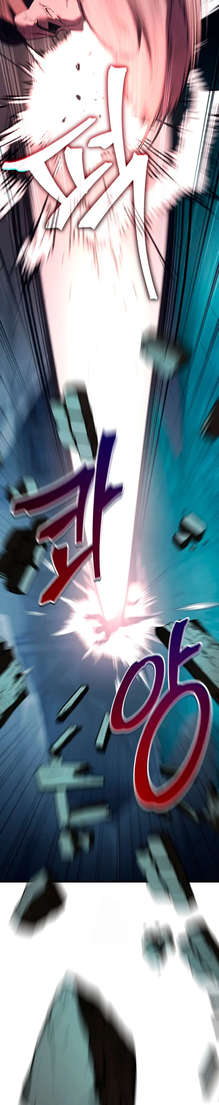 Resurrección solitaria Capítulo 69 - Page 6