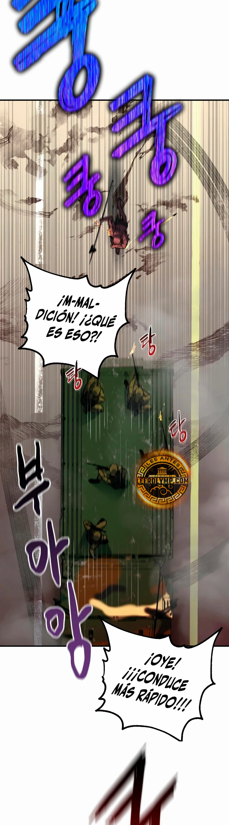 Resurrección solitaria Capítulo 7 - Page 31