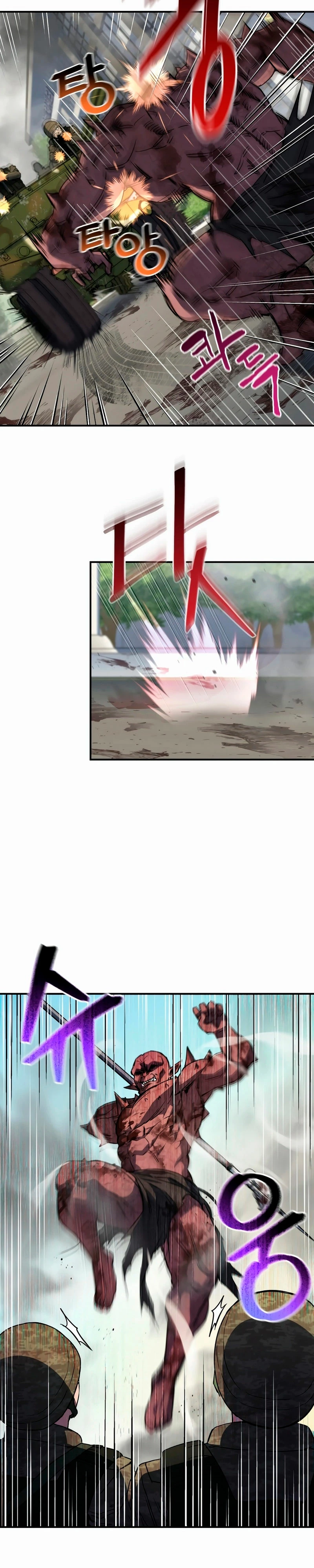 Resurrección solitaria Capítulo 7 - Page 32