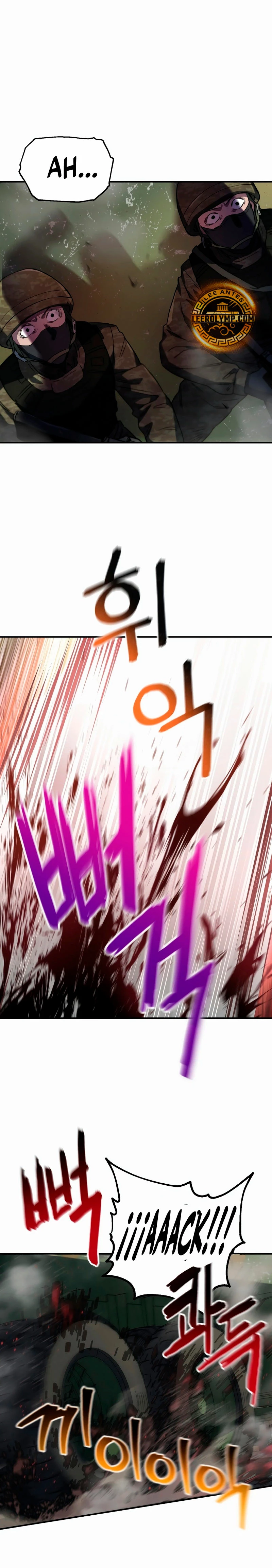 Resurrección solitaria Capítulo 7 - Page 33