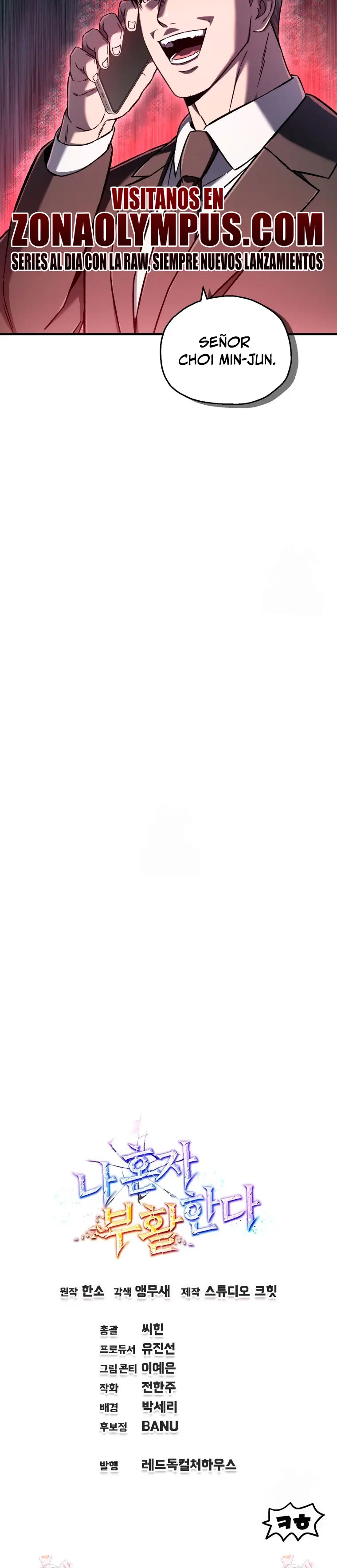 Resurrección solitaria Capítulo 70 - Page 37