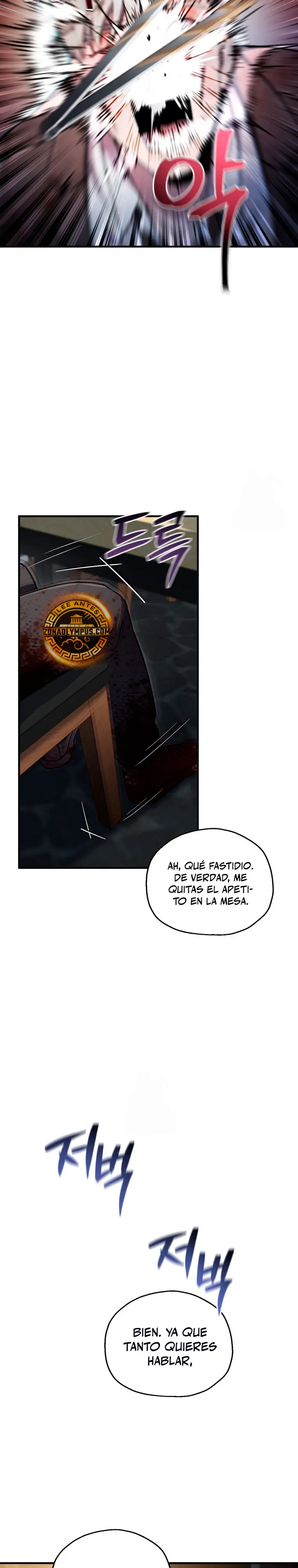 Resurrección solitaria Capítulo 71 - Page 22
