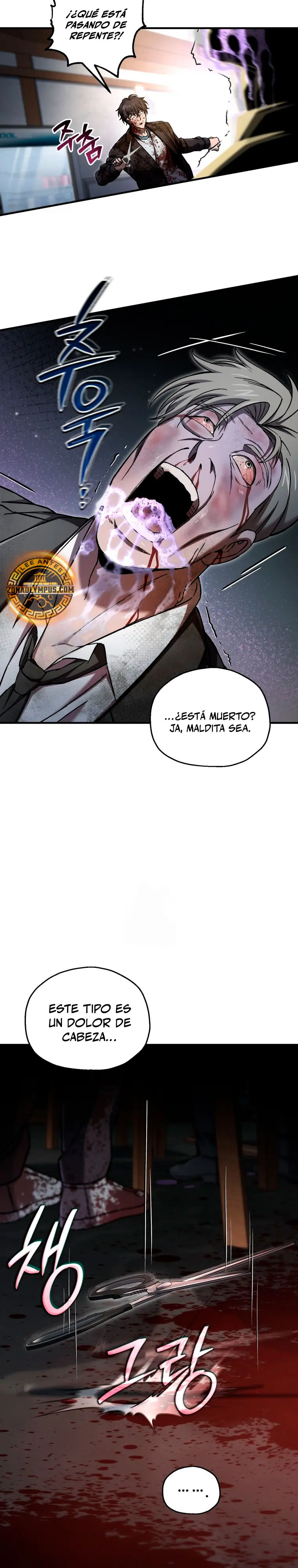 Resurrección solitaria Capítulo 71 - Page 26