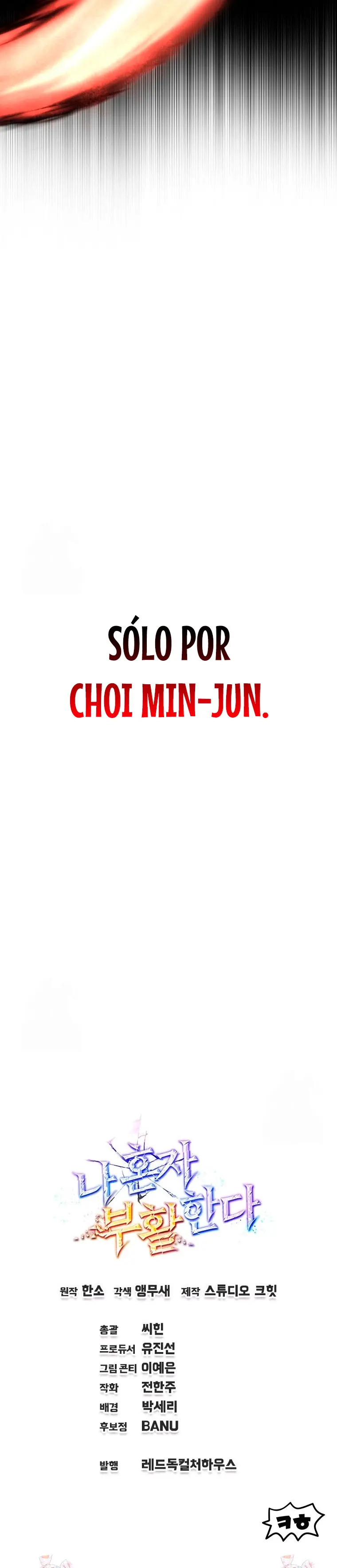 Resurrección solitaria Capítulo 71 - Page 40