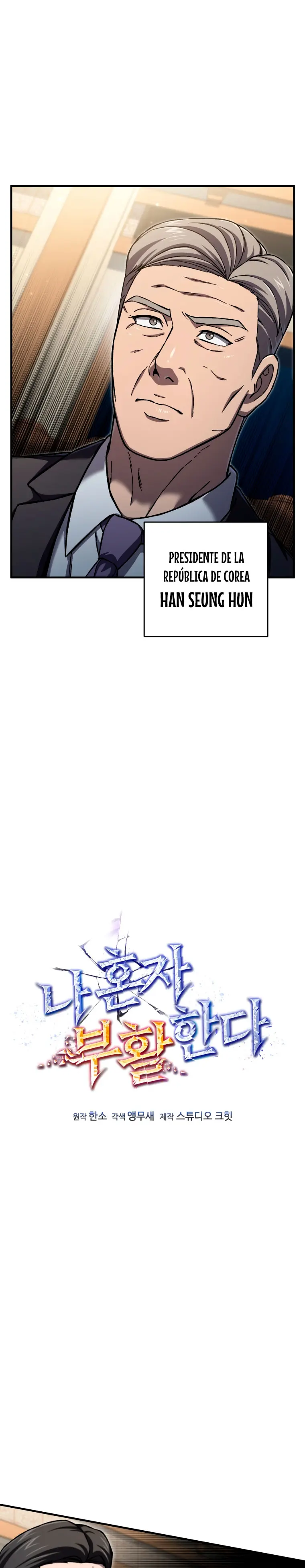 Resurrección solitaria Capítulo 72 - Page 7