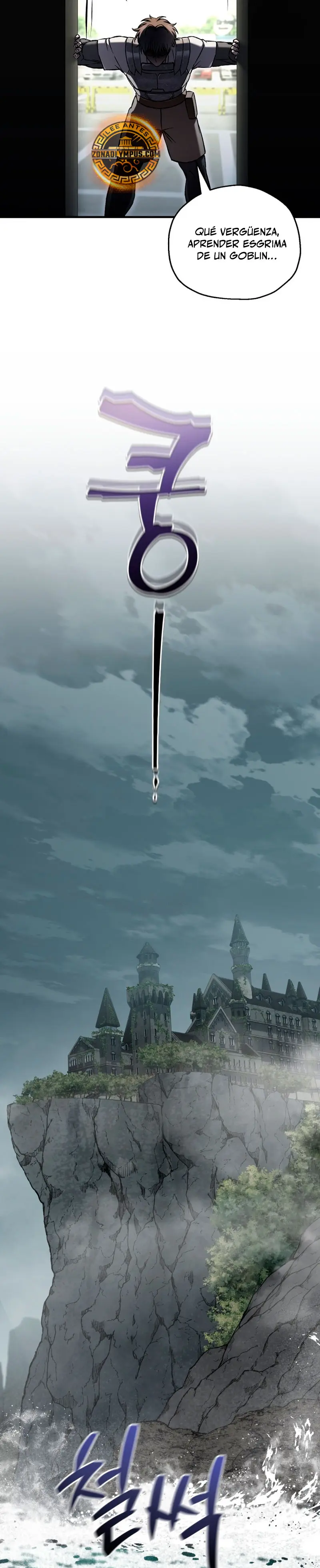 Resurrección solitaria Capítulo 73 - Page 35