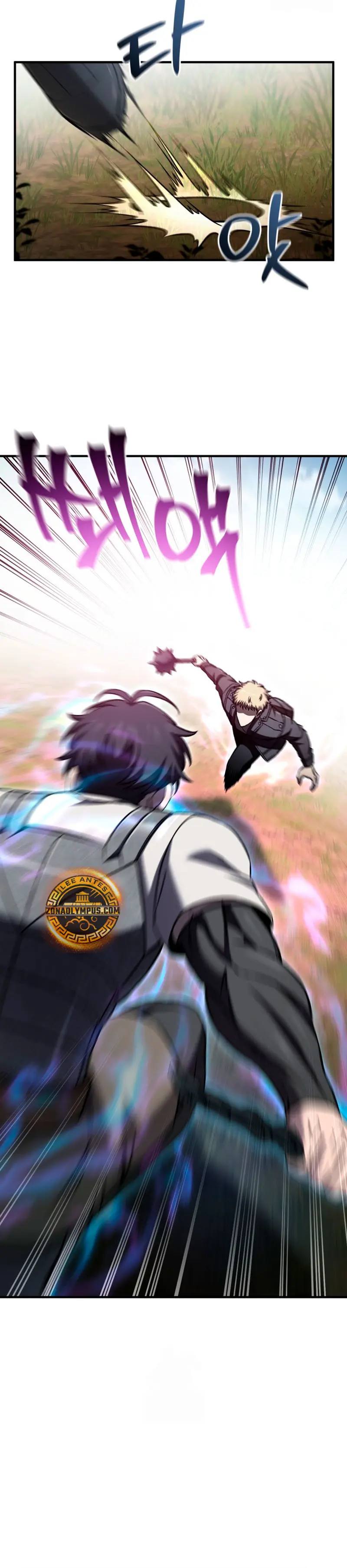 Resurrección solitaria Capítulo 73 - Page 9