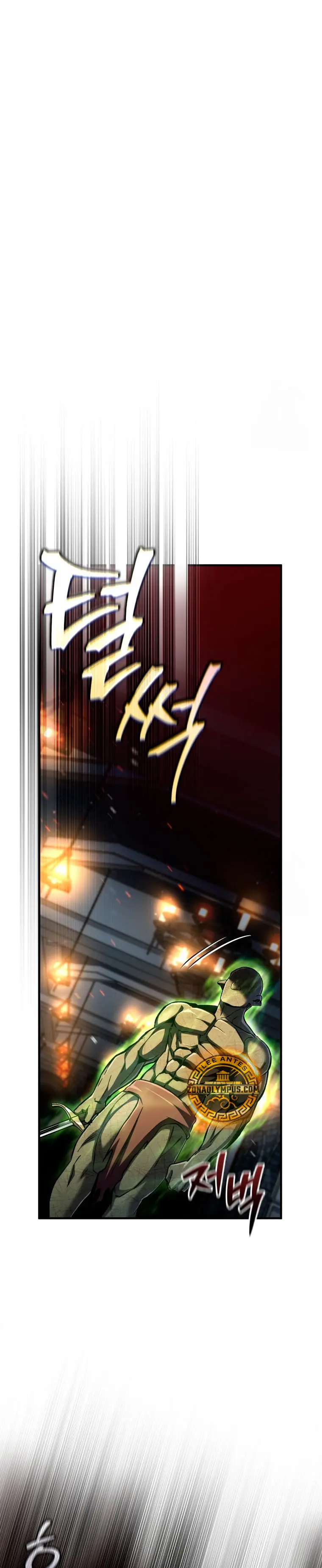 Resurrección solitaria Capítulo 74 - Page 10