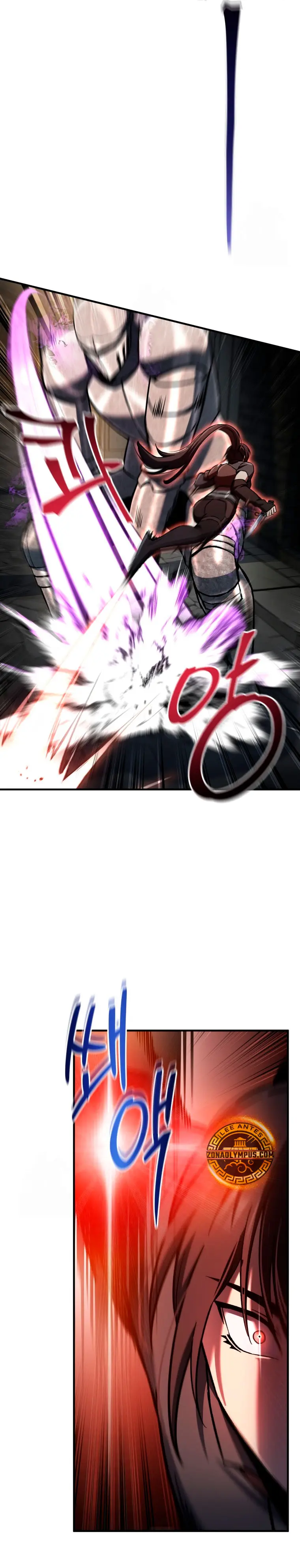 Resurrección solitaria Capítulo 74 - Page 24