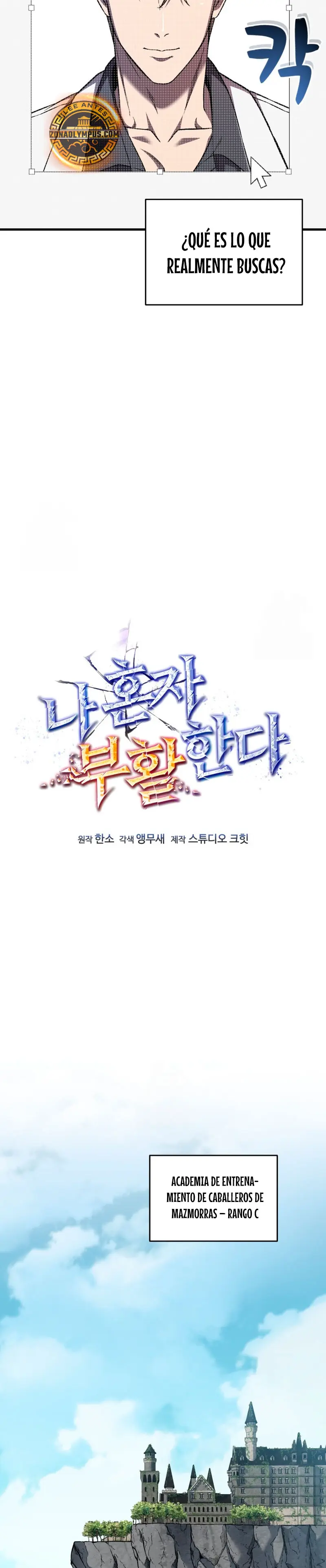 Resurrección solitaria Capítulo 75 - Page 10