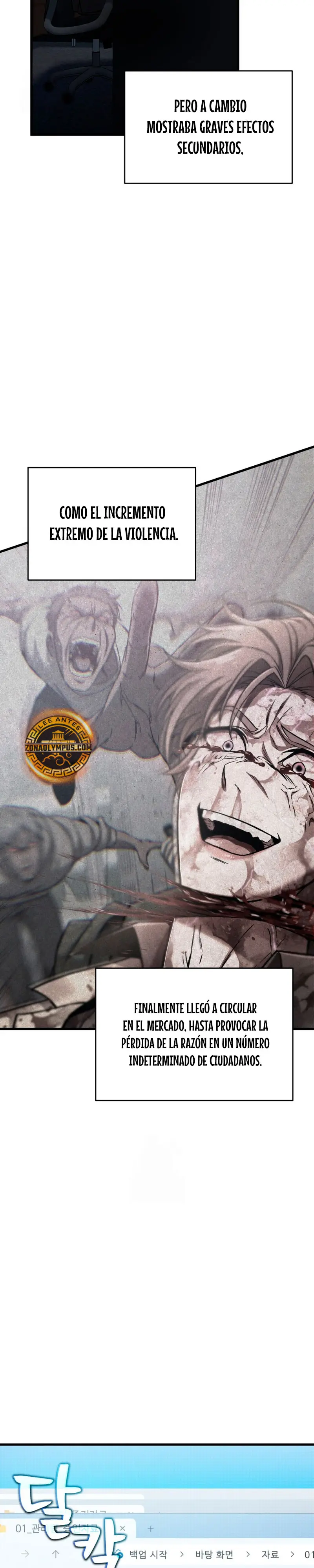 Resurrección solitaria Capítulo 75 - Page 5