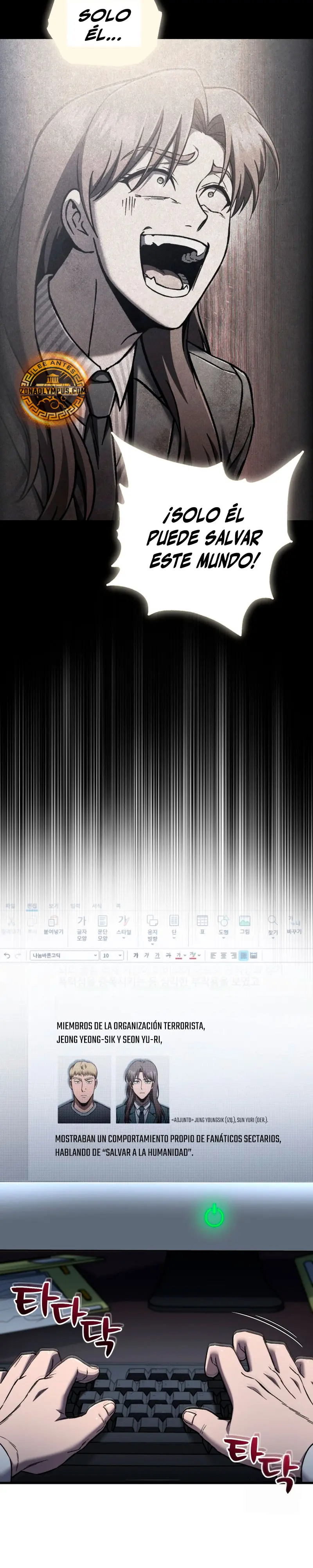 Resurrección solitaria Capítulo 75 - Page 7