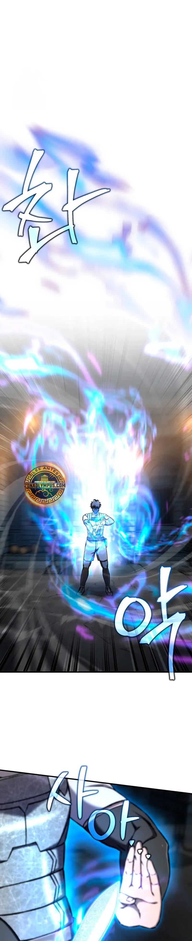 Resurrección solitaria Capítulo 76 - Page 22