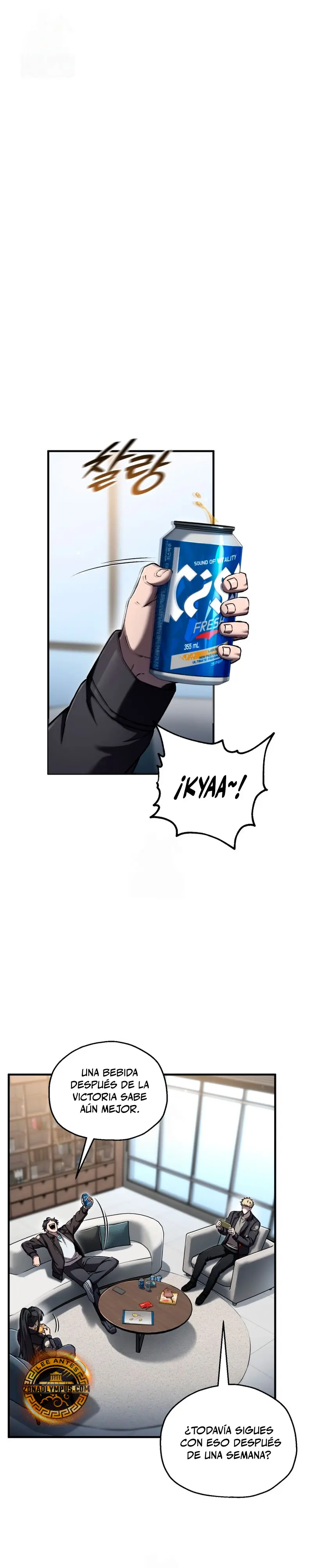 Resurrección solitaria Capítulo 77 - Page 2