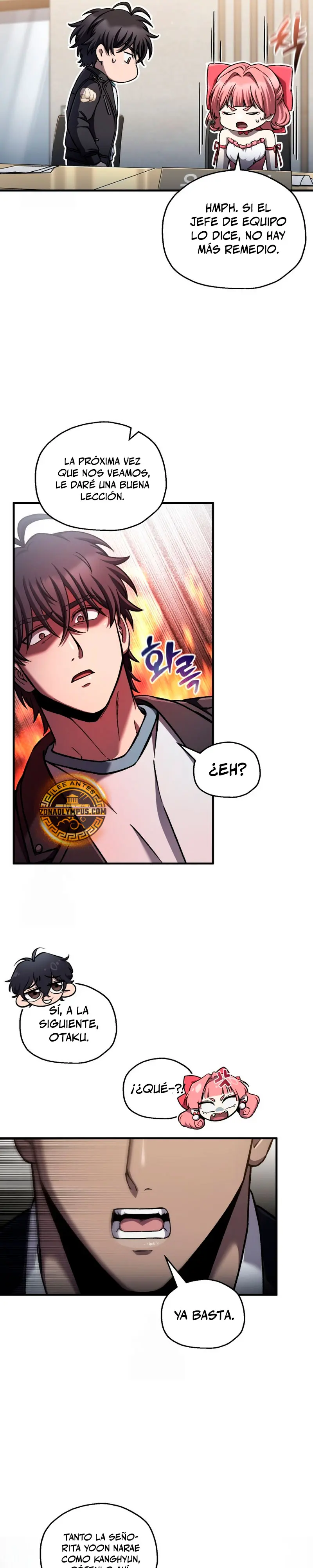 Resurrección solitaria Capítulo 77 - Page 23