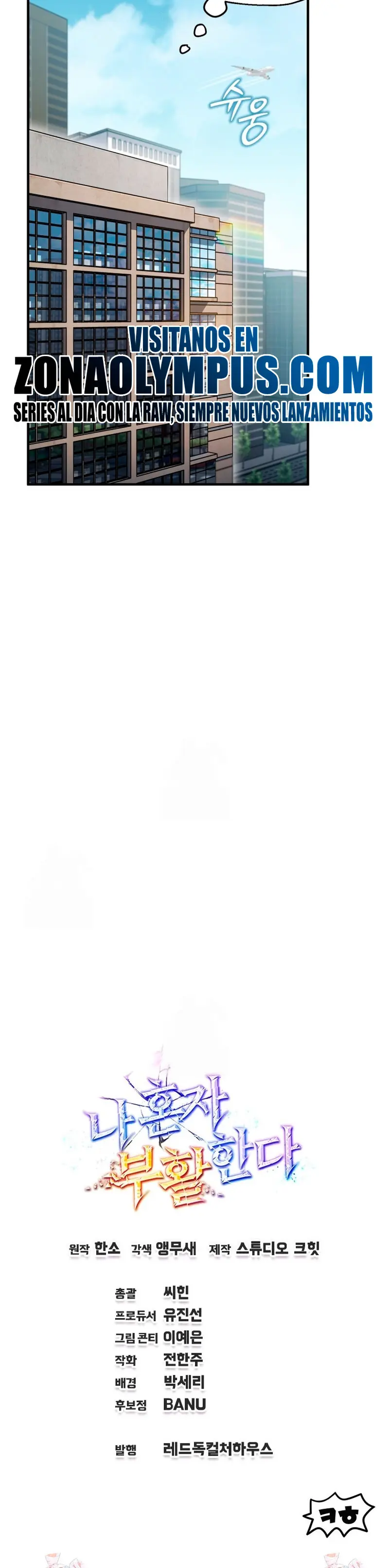 Resurrección solitaria Capítulo 77 - Page 36