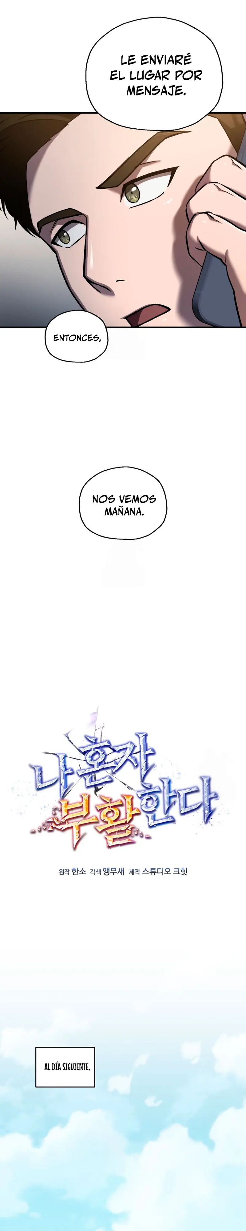 Resurrección solitaria Capítulo 77 - Page 8