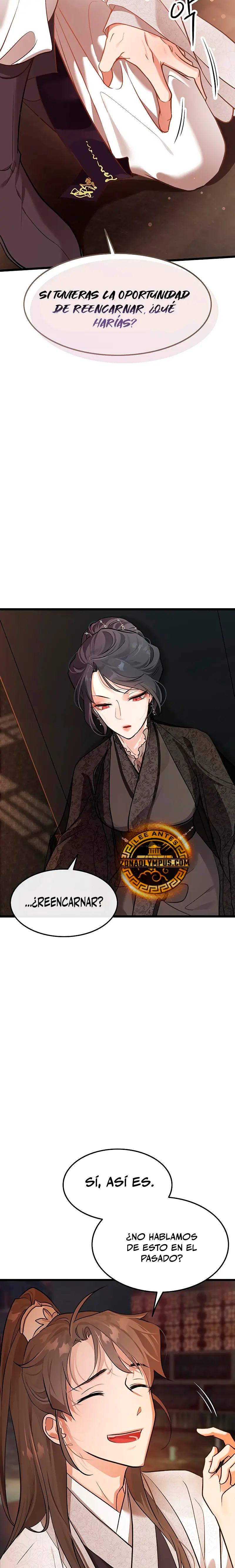 Mi esposa es la líder del culto demoníaco Capítulo 1 - Page 23