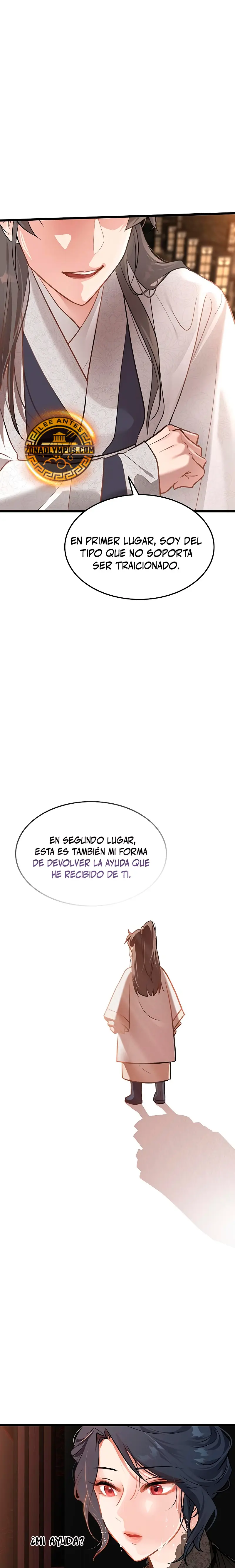 Mi esposa es la líder del culto demoníaco Capítulo 1 - Page 25