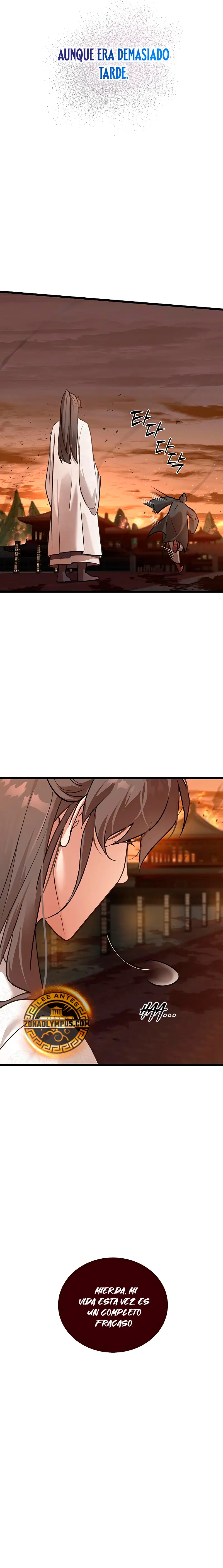 Mi esposa es la líder del culto demoníaco Capítulo 1 - Page 7