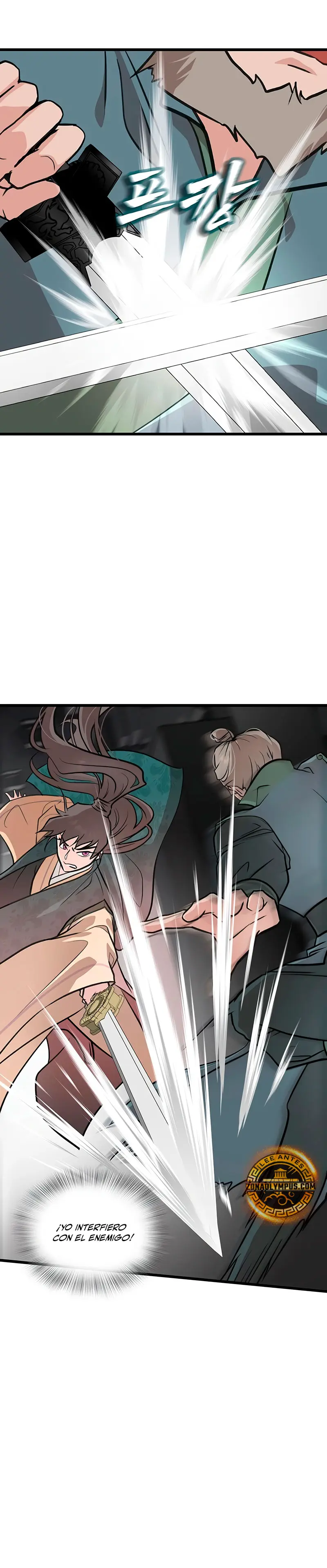 Mi esposa es la líder del culto demoníaco Capítulo 10 - Page 12