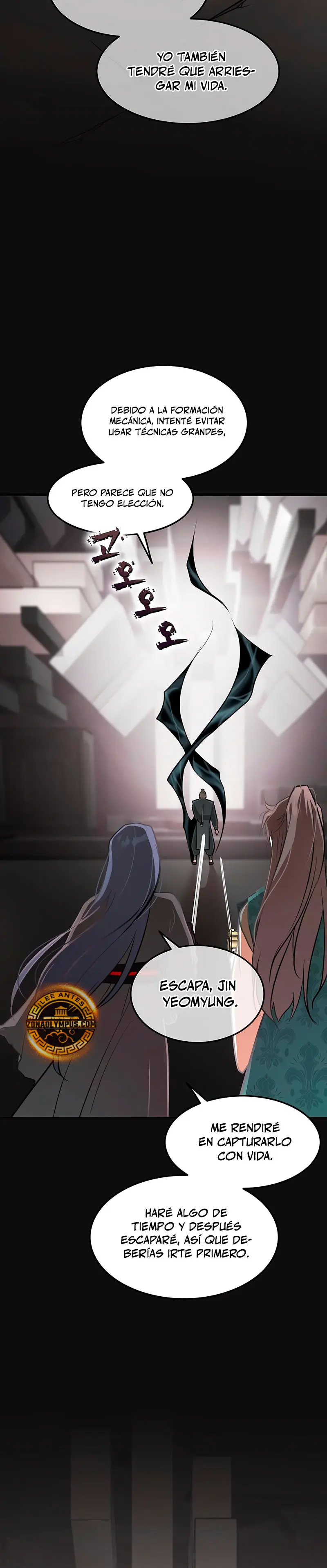 Mi esposa es la líder del culto demoníaco Capítulo 10 - Page 16