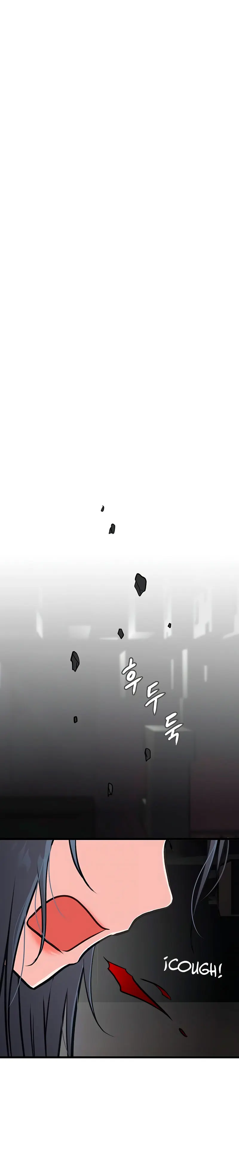 Mi esposa es la líder del culto demoníaco Capítulo 10 - Page 24