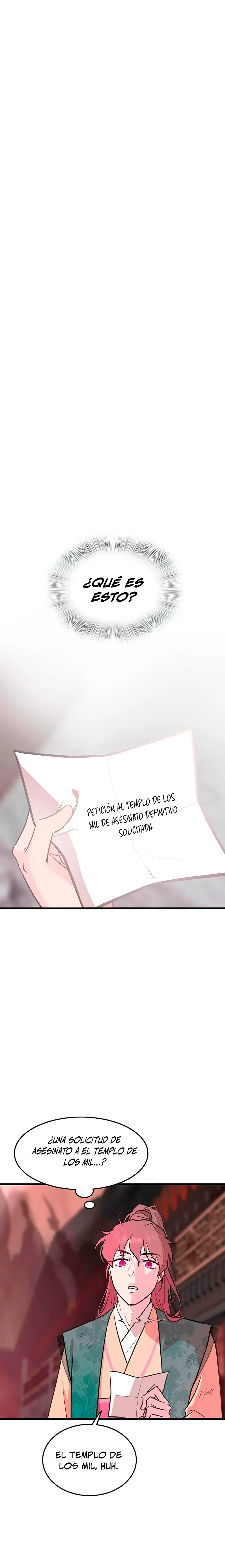 Mi esposa es la líder del culto demoníaco Capítulo 11 - Page 2