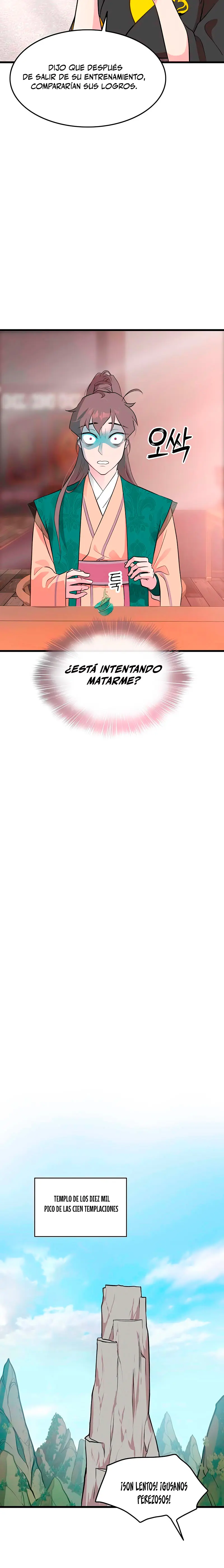 Mi esposa es la líder del culto demoníaco Capítulo 11 - Page 21