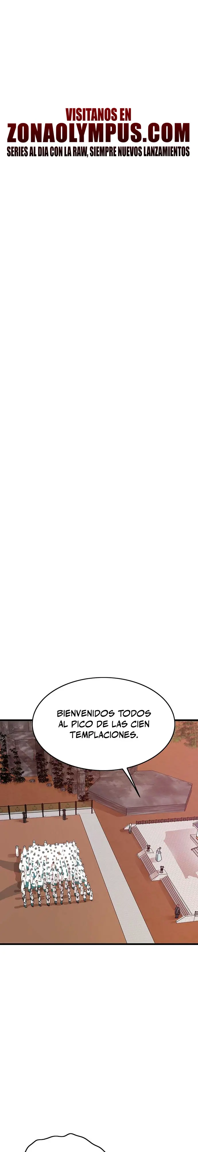 Mi esposa es la líder del culto demoníaco Capítulo 12 - Page 11